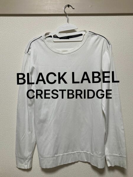 BLACK LABEL CRESTBRIDGE ロンT ホワイト 白