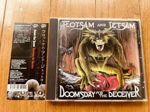 Flotsam and Jetsam Doomsday For The Deceiver 国内盤帯付 ジェイソンニューステッド