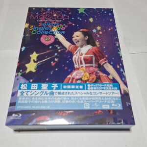 新品未開封　松田聖子　ブルーレイ、DVD、CD 8枚セット