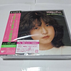 新品未開封 中森明菜さん 40周年記念盤CD 6枚セット 廃盤の画像5