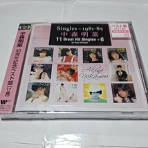 新品未開封　中森明菜さん　40周年記念盤CD 6枚セット　廃盤_画像7
