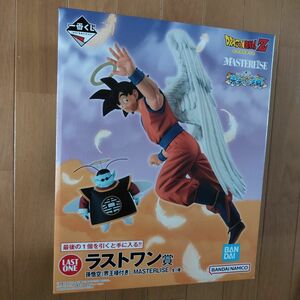 一番くじ ドラゴンボール 未来への決闘 ラストワン賞 孫悟空界王様フィギュア