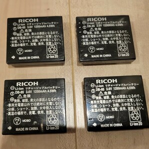 【純正品】RICOH リチャージャブルバッテリー DB-65 4個セットの画像2