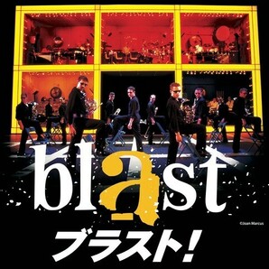 blast ブラスト! 2024/7/30(火) S席 1枚 連席 複枚対応 の画像1