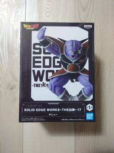 ドラゴンボールZ SOLID EDGE WORKS THE出陣 17 ギニュー フィギュア