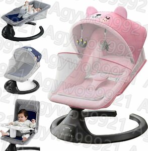  electric bouncer newborn baby length joting 4in1 baby bouncer reclining bouncer baby for swing for infant rocking chair 