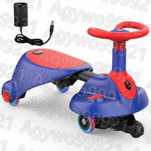  electric toy for riding pair .. for children swing car for infant twist car PU quiet sound luminescence wheel . attaching + music length adjustment possibility width rotation prevention 3 -years old and more red blue 