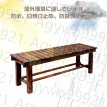 ガーデンベンチ 縁台 縁側ベンチ 木製ベンチ 幅120×奥行35×高さ40cm 天然木 杉材 防水性と日焼け止め 庭 ベンチ 屋外 ベランダ等に最適_画像5