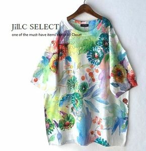  new goods L~LL[ postage 185 jpy ] flexible * beautiful color watercolor painting manner FLOUR* refreshing . knitted pull over * tunic 3829.BLUE