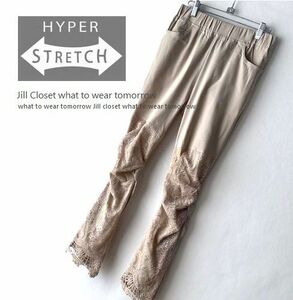  new goods [ postage 185 jpy ] flexible * hyper stretch * beautiful is pis attaching * unusual material switch . race embroidery ( lining attaching ) comb . comb . leggings pants 3503.BEIGE