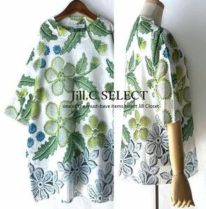  new goods [ postage 185 jpy ] flexible * beautiful color BOTANICAL* refreshing . knitted pull over * tunic 3798.wtgr.