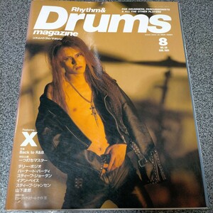 《別冊付録あり》リズム&ドラム・マガジン Rhythm&Drums magazine 1991年8月号 XJAPAN X YOSHIKI ミュージック・スクール・ガイド’91
