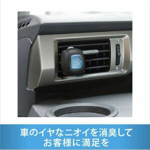 P&G ファブリーズ 車用 スカイブリーズ 10個セット 業務用の画像4