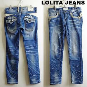 即決★ 送料無★ ロリータジーンズ　スキニーデニム　W81cm　強ストレッチ　翼　レディース　明青　Lolita Jeans　H183