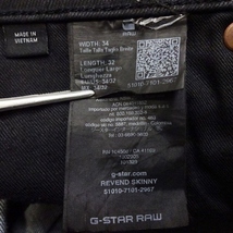 即決★ 送料無★ G-STAR RAW　REVEND　W87cm　ストレッチ　スキニーデニム　ブラックコーティング　Sz.34　H202_画像7