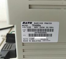 【ジャンク品】SATO サトー バーコードプリンター サトック SATOC TR400e + スタッカユニット STT402e セット USBキー付属_画像4