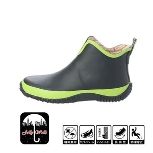  outlet men's rain shoes 27.0cm black / green rain shoes natural rubber waterproof . slide bottom wear resistance . bending . weather resistant 20089