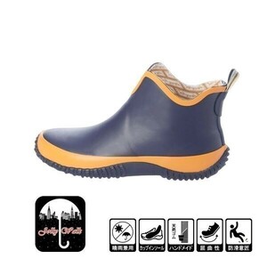  outlet men's rain shoes 27.5cm navy rain shoes natural rubber waterproof . slide bottom wear resistance . bending . weather resistant 20089