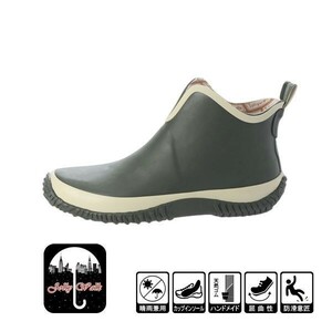  outlet men's rain shoes 28.0cm khaki rain shoes natural rubber waterproof . slide bottom wear resistance . bending . weather resistant 20089