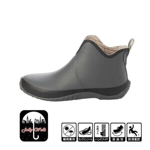  outlet men's rain shoes 25.0cm gray rain shoes natural rubber waterproof . slide bottom wear resistance . bending . weather resistant 20089