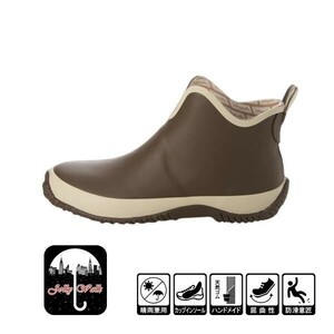  outlet men's rain shoes 25.5cm Brown rain shoes natural rubber waterproof . slide bottom wear resistance . bending . weather resistant 20089