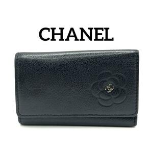 CHANEL シャネル ココマーク バタフライカメリア キーケース ブラック 黒 レディース レザー ブランド