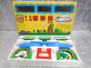 TOMY トミー プラレール 東北上越新幹線セット 東北 上越 新幹線 日本製 昭和 レトロ 玩具