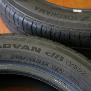 ★☆ 165/55R15 良品 2本 2022年製 ★☆ YOKOHAMA ADVAN dB V552 アドバンデシベル 軽自動車用 ★迅速発送 送料安い 店頭受け取り可 長野県の画像8