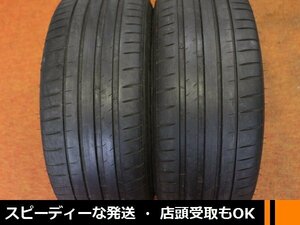 ★☆ 225/40ZR18 2本 ★☆ MICHELIN PILOT SPORT4 225/40R18 2020年製 ミシュラン パイロットスポーツ4 ★迅速発送 店頭受け取りも対応