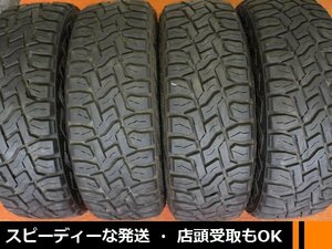 ★☆ 215/65R16C 109/107Q 4本 2022年製 ★☆ TOYO OPEN COUNTRY R/T 8PR トーヨー オープンカントリー ハイエース キャラバン ★迅速発送