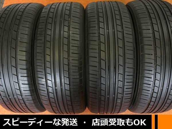 ★☆ 225/55R17 4本 ★☆ YOKOHAMA ECOS ES31 エコス XV アルファード アテンザ 2020年製 ★迅速発送 店頭受け取りも対応 長野県