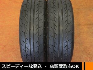 ★☆ 165/55R15 2本 2022年製 ★☆ FINALIST 595 EVO ファイナリスト 軽自動車用 ★迅速発送 送料安い 店頭受け取り対応 長野県