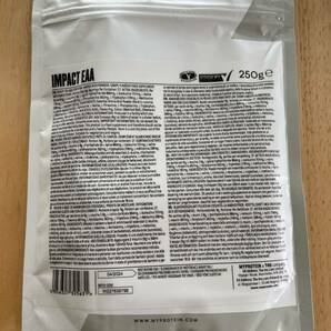 お買い得品 新品未開封 Myprotein マイプロテイン Impact EAA グレープ 250ｇ 必須アミノ酸の画像2