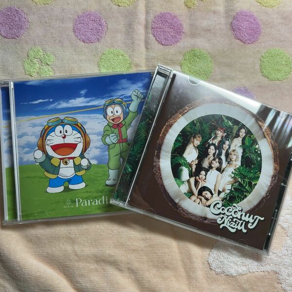 NiziU 2nd Album COCONUT CD Paradise セット