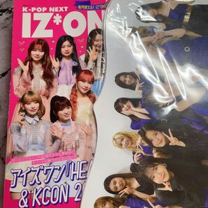 IZ*ONE 雑誌　本　ポスター　非公式　まとめ売り　ウォニョン　グッズ