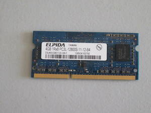 ELPIDA 4GB 1Ex8 PC3L-12800S-11-12-B4