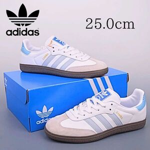 ほぼ未使用品　希少カラー　adidas スニーカー サンバ OG 水色