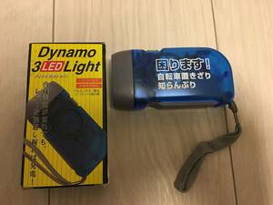 ★Dynamo 3LED Light 内蔵電池が切れてもレバーを繰返し握れば発電！ 未使用★