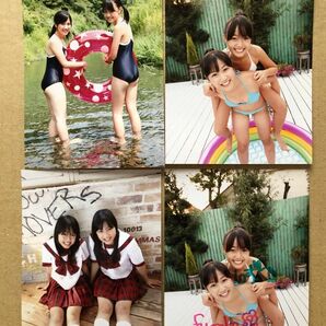 真野しずく 立花風香 写真4枚セット