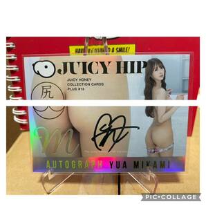 【三上悠亜】2022 ジューシーハニー JUICY HONEY Plus #13 30枚限定 20/30 juicy Hip autograph 直筆サインカード の画像1