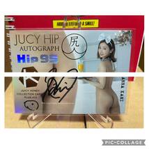 【加美杏奈】2021 ジューシーハニー　JUICY HONEY Plus #12 30枚限定 30/30 ラストナンバー　 juicy Hip autograph 直筆サインカード　_画像1