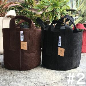  roots сумка rootpouch* большая сумка type eko цветочный горшок [2 галлон ] Brown & сырой разборка . черный 2 позиций комплект * цветок рассада посадочная машина садоводство садоводство 