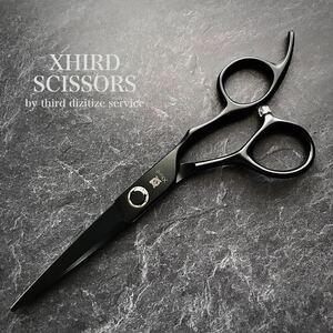 【新品未使用】XHIRD SCISSORS - 威風 -スパイラルリング ドライウェット兼用【6.0inch】サードシザー シザー/美容師/ハサミ/人気/安い