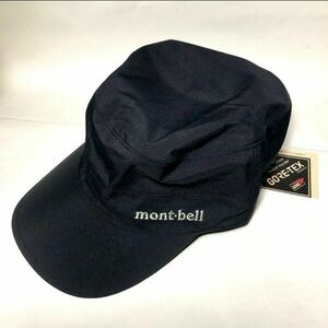 新品★Montbell モンベル Gore‐tex メドー ワークキャップ Mサイズ