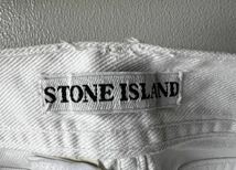 【希少】80s〜 90s STONE ISLAND 白 ジーンズ デニム　46 ストーンアイランド ビンテージ VINTAGE グリーンエッジ　アーカイブ　_画像4