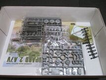 ★☆未組立　ボーダーモデル　1/35　レオパルド2A7V　ドイツ主力戦車☆★_画像6