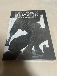 新品未開封 大ベルセルク展 図録 THE ARTWORK OF BERSERK シュリンク付き イラストレーションブック　画集