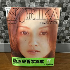 Ｎｏｒｉｋａ　藤原紀香写真集 Ｈｉｓａｙｏｓｈｉ　Ｏｓａｗａ／〔撮影〕