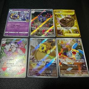 ポケモンカードSET売り 