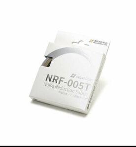 オヤイデ電気　非磁性体ノイズ抑制テープ　NRF005Tパルシャット非磁性体 新品未開封